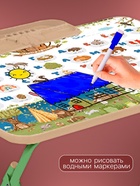 Детский набор мебели «С азбукой-2», складной, 3-7 лет - Фото 4