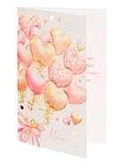 Открытка «Моей любимой!» конгрев, тиснение, 12.5?19.5 см (комплект 10 шт) - фото 42441931