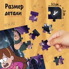 Пазл светящийся «Теория ненормальности», 120 деталей, Гравити фолз - Фото 3