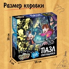 Пазл светящийся «Теория ненормальности», 120 деталей, Гравити фолз - Фото 4