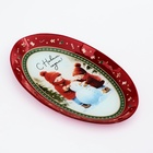 Блюдо овальное новогоднее «С Новым годом!», 24.5×15×2 см, стекло - Фото 2