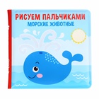 Подарочный набор для веселого купания малыша 12в1: игрушки для купания - фото 6298110