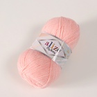 Пряжа для вязания спицами, крючком ALIZE, My baby, 100% акрил, 150 м/50 г, (556) (комплект 2 шт) - фото 27625868