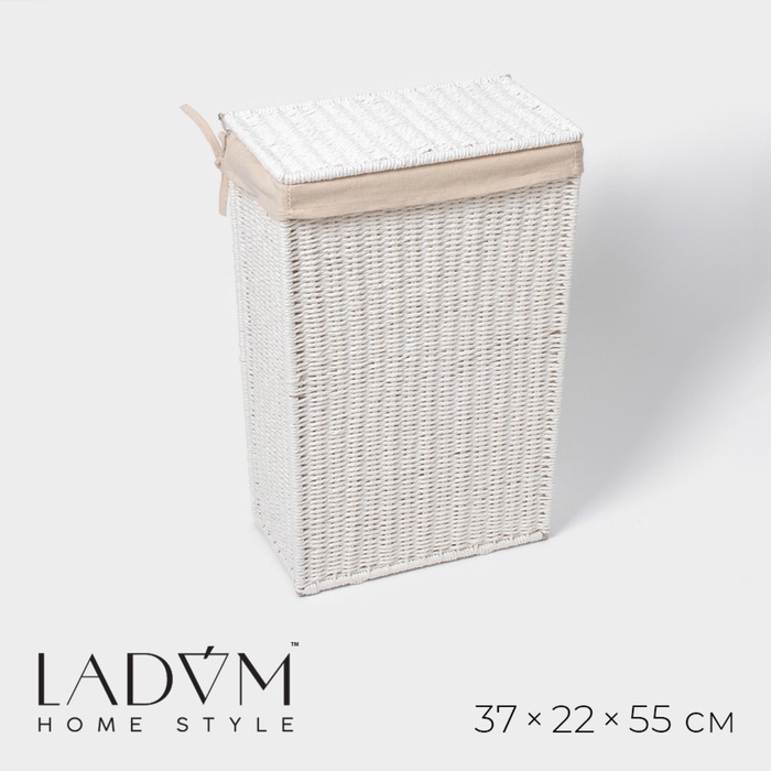 Корзина для белья LaDо́m «Классика», прямоугольная, 37×22×55 см, белая - Фото 1