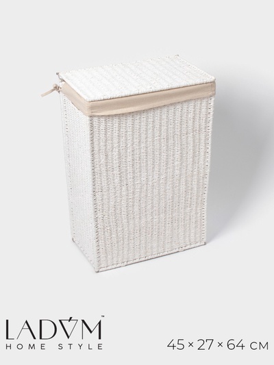 Корзина для белья LaDо́m «Классика», прямоугольная, 45×27×64 см, белая
