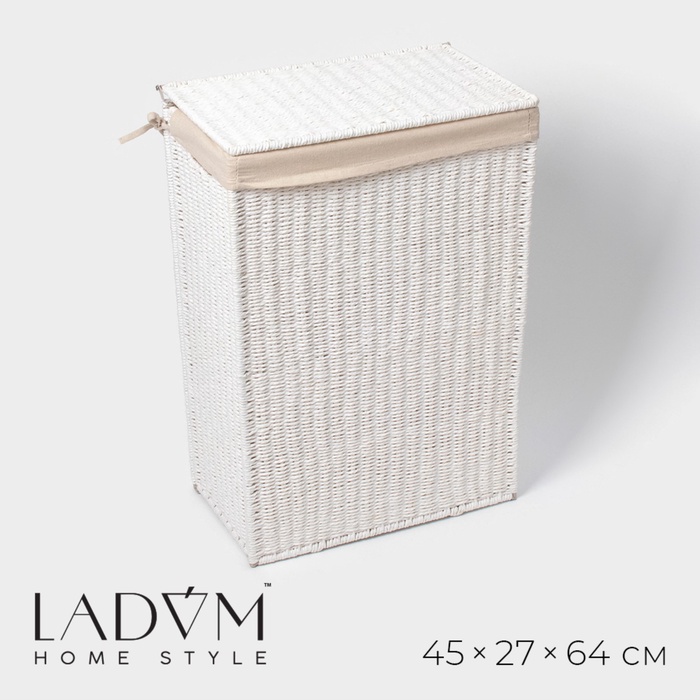 Корзина для белья LaDо́m «Классика», прямоугольная, 45×27×64 см, белая - Фото 1