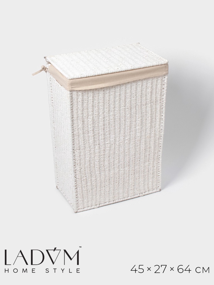 Корзина для белья LaDо́m «Классика», прямоугольная, 45×27×64 см, белая - Фото 1