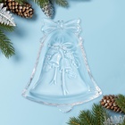 Блюдо «Новогоднее чудо. Колокол», 17.3×14.7×3.3 см, стекло, прозрачное - Фото 1