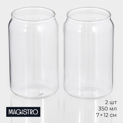 Стаканы Magistro «Брук», 350 мл, 7×12 см, набор 2 шт., стекло, прозрачные