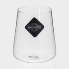 Стаканы Magistro «Нолан», 400 мл, 9×10 см, набор 2 шт., стекло, прозрачные - Фото 6