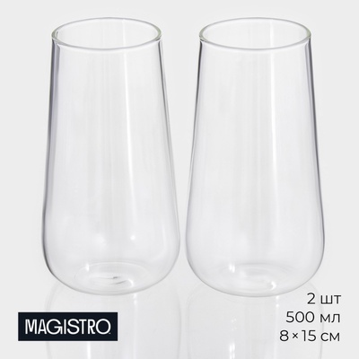 Стаканы Magistro «Нолан», 500 мл, 8×15 см, набор 2 шт., стекло, прозрачные