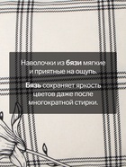 Комплект наволочек «Этель» Ink flowers, 50×70 см, 2 шт., бязь, хлопок 100% - Фото 2