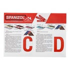 Пароизоляция, (SpanIzol В) 1,6х21,87 м (35м2 в рулоне) 10844225 - фото 13063339