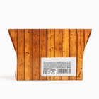 Чай чёрный новогодний «Всех благ в Новом году», со вкусом имбирного пряника, 20 г - Фото 5