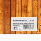 Чай чёрный новогодний «Всех благ в Новом году», со вкусом имбирного пряника, 20 г - Фото 6