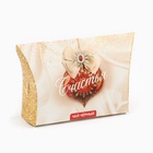 Чай чёрный новогодний «Счастья», со вкусом имбирного пряника, 20 г - Фото 2