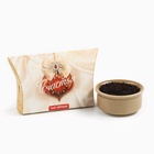 Чай чёрный новогодний «Счастья», со вкусом имбирного пряника, 20 г - Фото 3