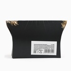 Чай чёрный новогодний «Счастья и удачи», со вкусом имбирного пряника, 20 г - Фото 6