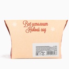 Чай чёрный «Новый год», со вкусом имбирного пряника, 20 г - Фото 6