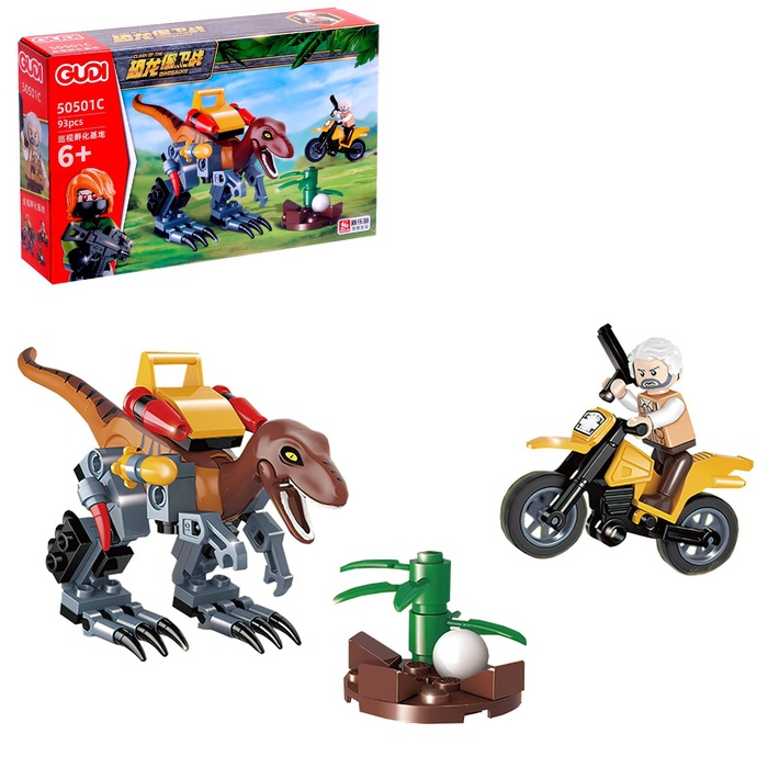 Конструктор Дино «Мотоциклист против динозавра», 93 детали - Фото 1