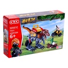 Конструктор Дино «Мотоциклист против динозавра», 93 детали - Фото 2