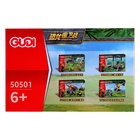 Конструктор Дино «Мотоциклист против динозавра», 93 детали - Фото 3