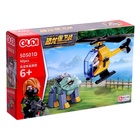 Конструктор Дино «Охотник на вертолёте против динозавра», 90 деталей - Фото 2