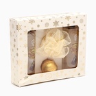 УЦЕНКА Новогодний подарочный набор косметики «Зимняя вьюга», с ароматом вишни и корицы. Золотая серия. - Фото 2