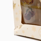 УЦЕНКА Новогодний подарочный набор косметики «Зимняя вьюга», с ароматом вишни и корицы. Золотая серия. - Фото 4