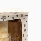 УЦЕНКА Новогодний подарочный набор косметики «Зимняя вьюга» с ароматом мандарина. Золотая серия. - Фото 6