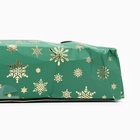 УЦЕНКА Новогодний подарочный набор косметики «Зимняя вьюга», с ароматом мяты и корицы. Зеленая серия - Фото 6