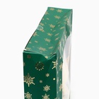 УЦЕНКА Новогодний подарочный набор косметики «Зимняя вьюга», с ароматом имбирного пряника и корицы. Зеленая серия - Фото 4