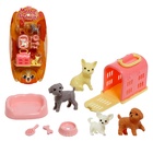 Уценка Игровой набор «Милые питомцы», МИКС 10849095