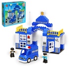 УЦЕНКА Конструктор «Полиция», наклейки в наборе, 64 детали - Фото 1