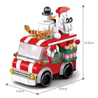 Уценка Конструктор «Большой подарок. Машинка», 6 в 1 10849121