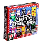 УЦЕНКА Адвент - календарь новогодний с игрушками «Минифигуры. Мишки», детский, 12 окошек с подарками 10849123