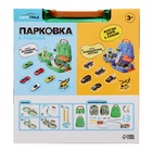 УЦЕНКА Парковка в рюкзаке «Безумные гонки» - Фото 11