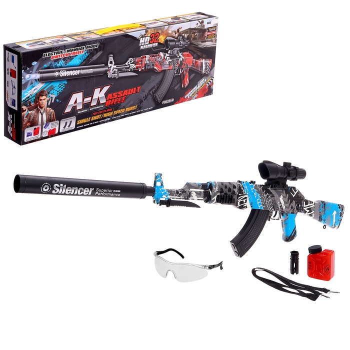 УЦЕНКА Автомат «АК-47», работает от аккумулятора - Фото 1