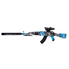 УЦЕНКА Автомат «АК-47», работает от аккумулятора - Фото 3