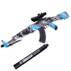 УЦЕНКА Автомат «АК-47», работает от аккумулятора - Фото 5