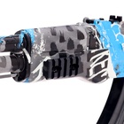 УЦЕНКА Автомат «АК-47», работает от аккумулятора - Фото 10