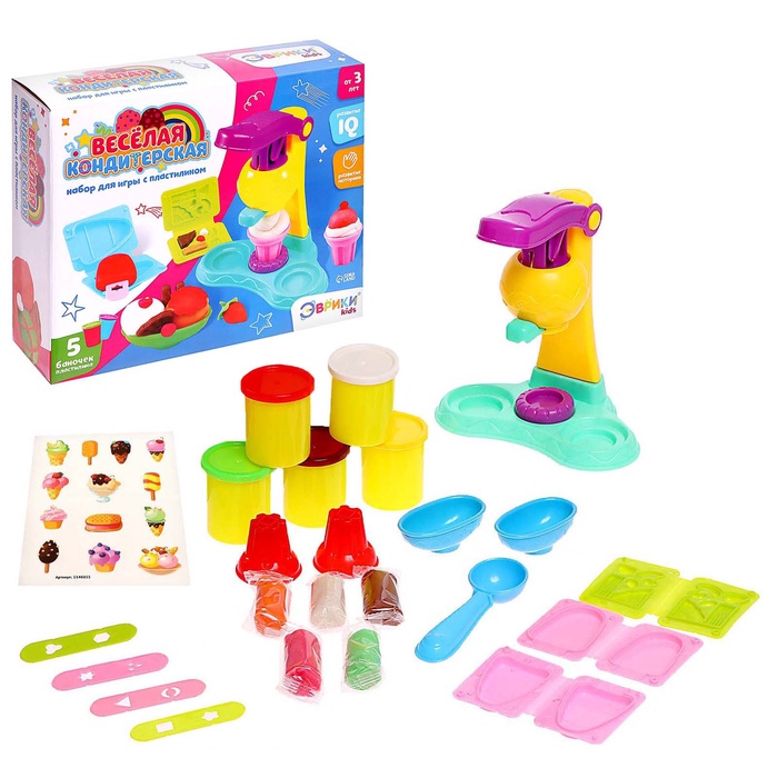УЦЕНКА Набор для игры с пластилином «Весёлая кондитерская» - Фото 1
