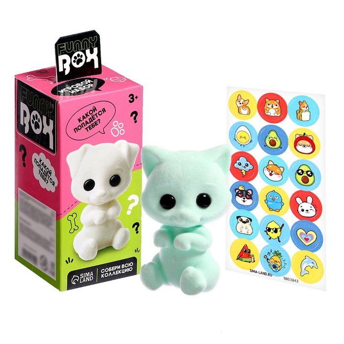 УЦЕНКА Игровой набор Funny box «Пушистые зверята», МИКС - Фото 1