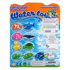 УЦЕНКА Водоплавающая игрушка, заводная, МИКС - Фото 4