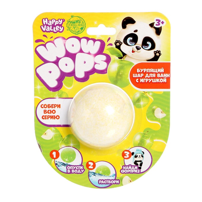 УЦЕНКА Бомбочка для ванны Happy Valley «WOW-pops», с игрушкой-сюрпризом, панда - Фото 1