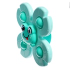 УЦЕНКА Игрушка для купания «Озорные лягушата» - Фото 5