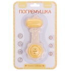 УЦЕНКА Погремушка с прорезывателем для зубов «Жирафик», пищевой силикон 10849183