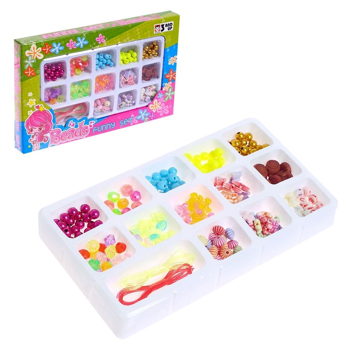 Уценка Набор бисероплетения, 13 видов бусин - Фото 1