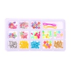 Уценка Набор бисероплетения, 13 видов бусин - Фото 6