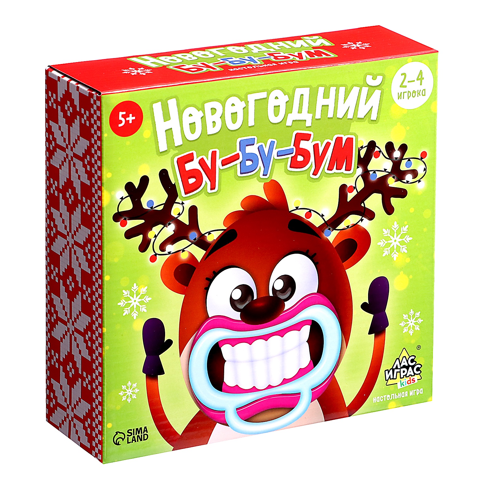 Игра Бум Купить Москва